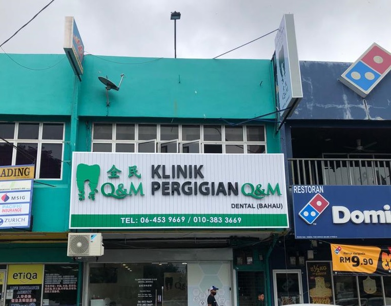 Q & M DENTAL SEREMBAN 2 | Dentist in Malaysia | Q&M