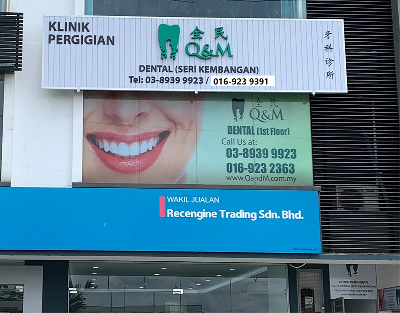 Seri Kembangan Dental Clinic