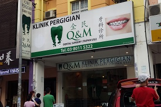 Klinik taipan